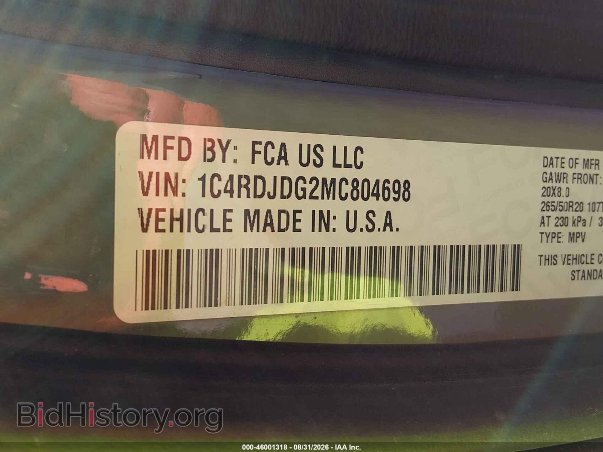 2021 DODGE DURANGO - VIN: 1C4RDJDG2MC804698 - Фото 9