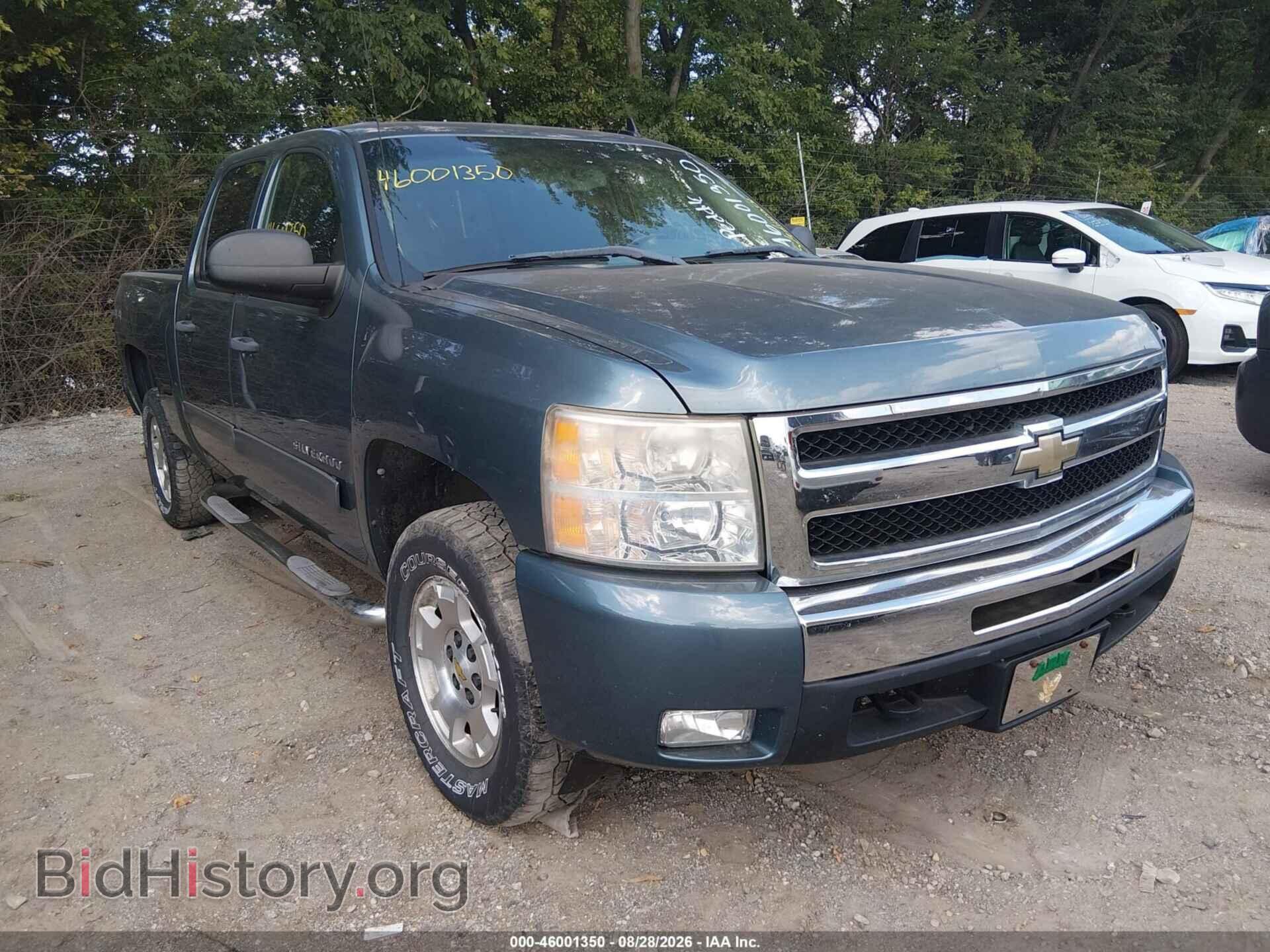 Photo 3GCPKSE33BG246451 - CHEVROLET SILVERADO 1500 2011