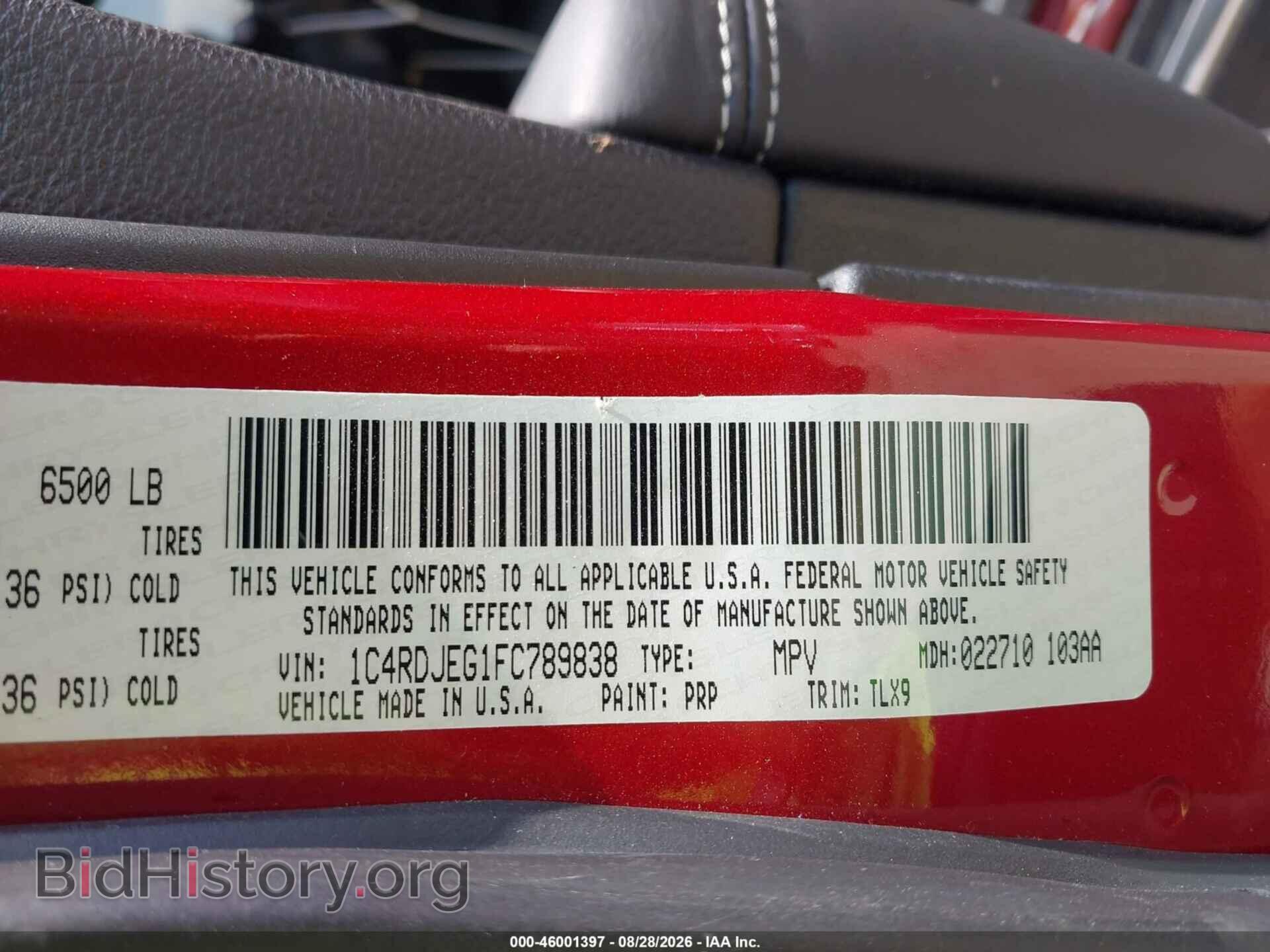 2015 DODGE DURANGO - VIN: 1C4RDJEG1FC789838 - Фото 9
