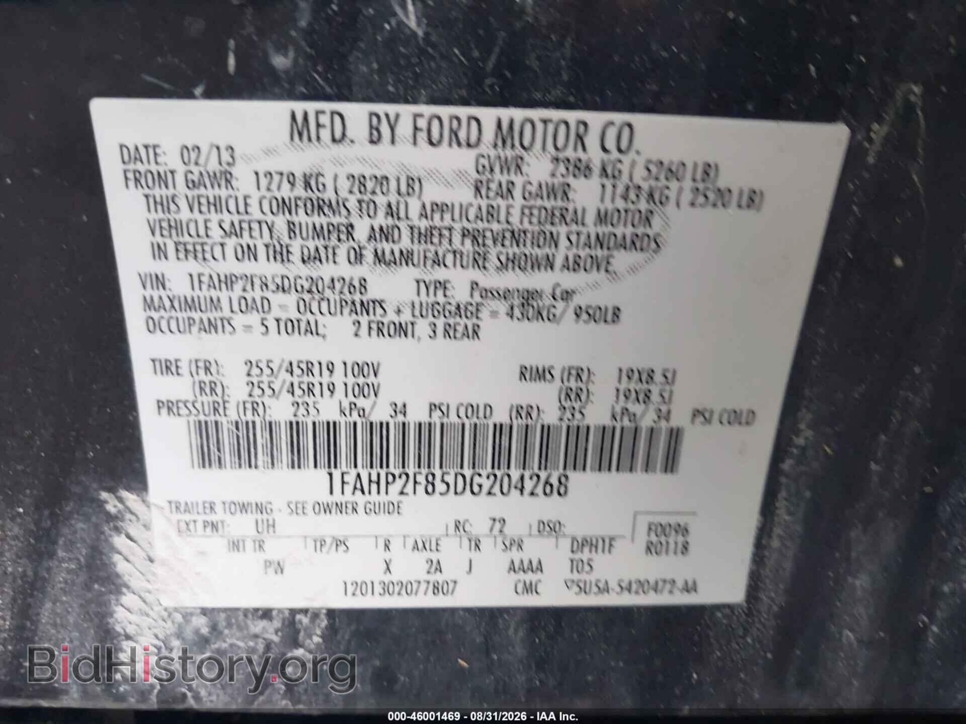 2013 FORD TAURUS - VIN: 1FAHP2F85DG204268 - Photo 9