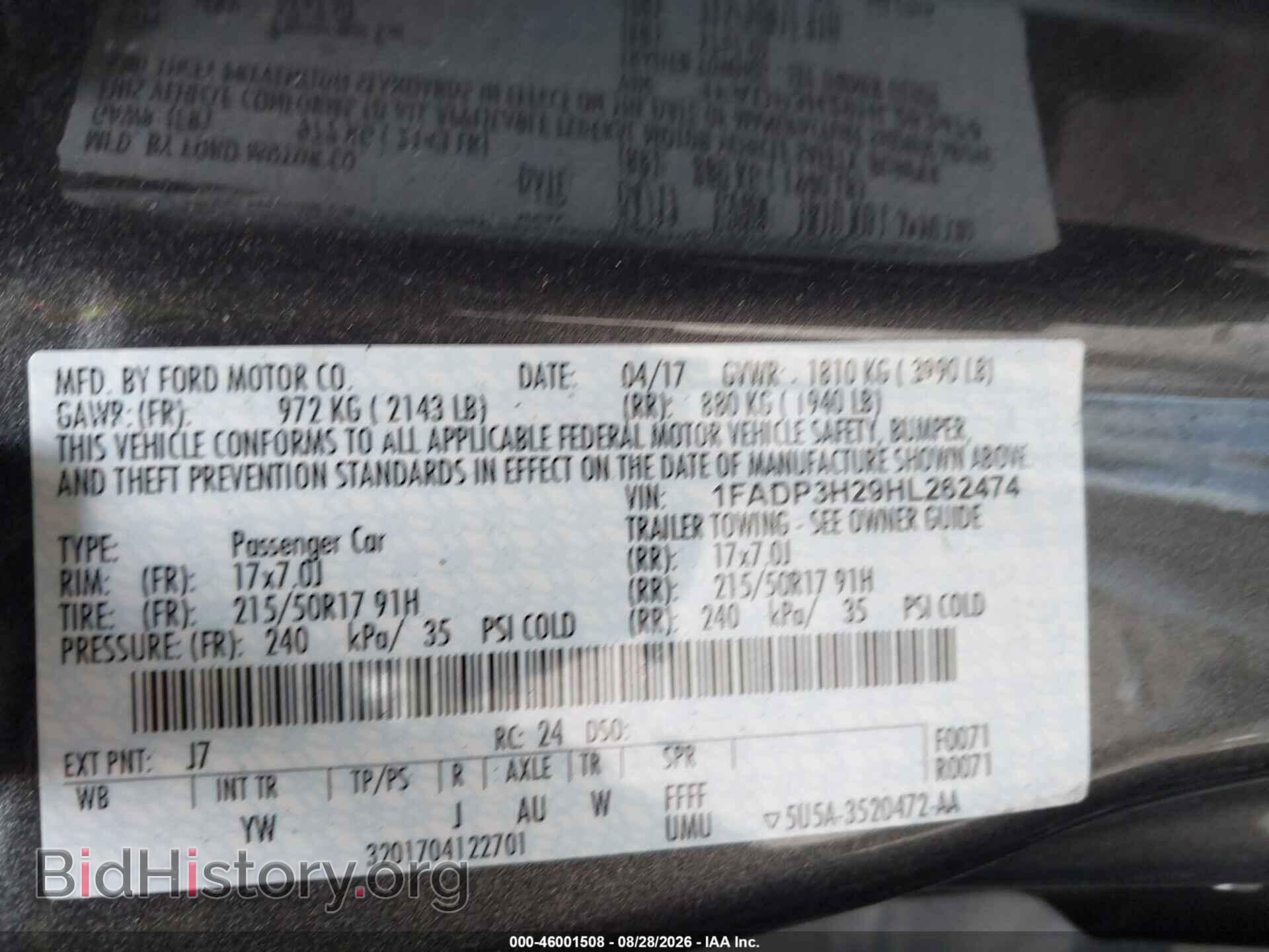 2017 FORD FOCUS - VIN: 1FADP3H29HL262474 - Фото 9
