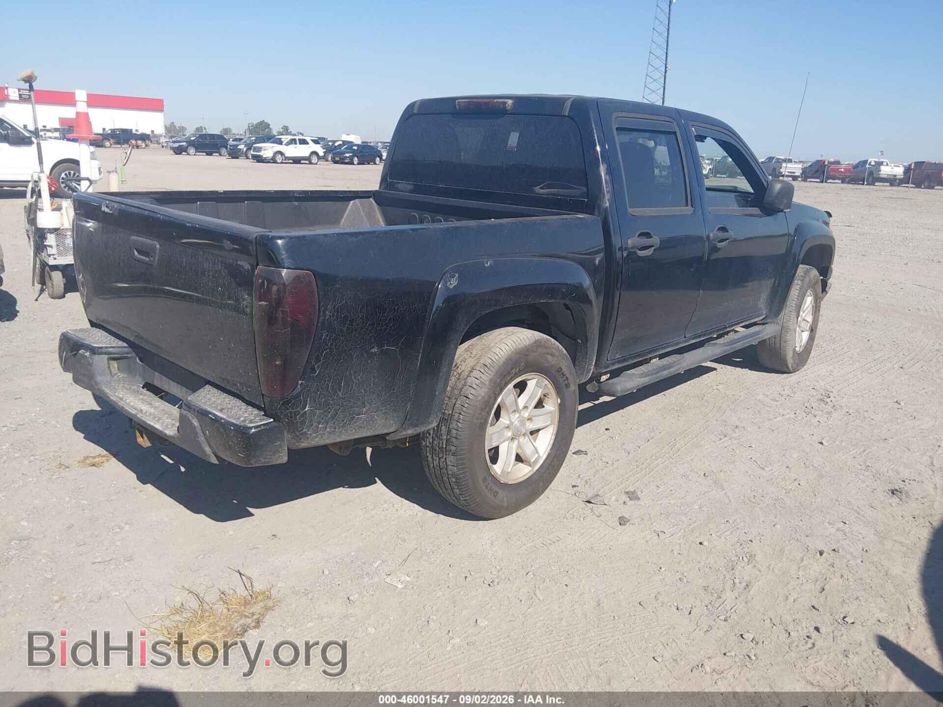 2005 GMC CANYON - VIN: 1GTDS136758139973 - Фото 4