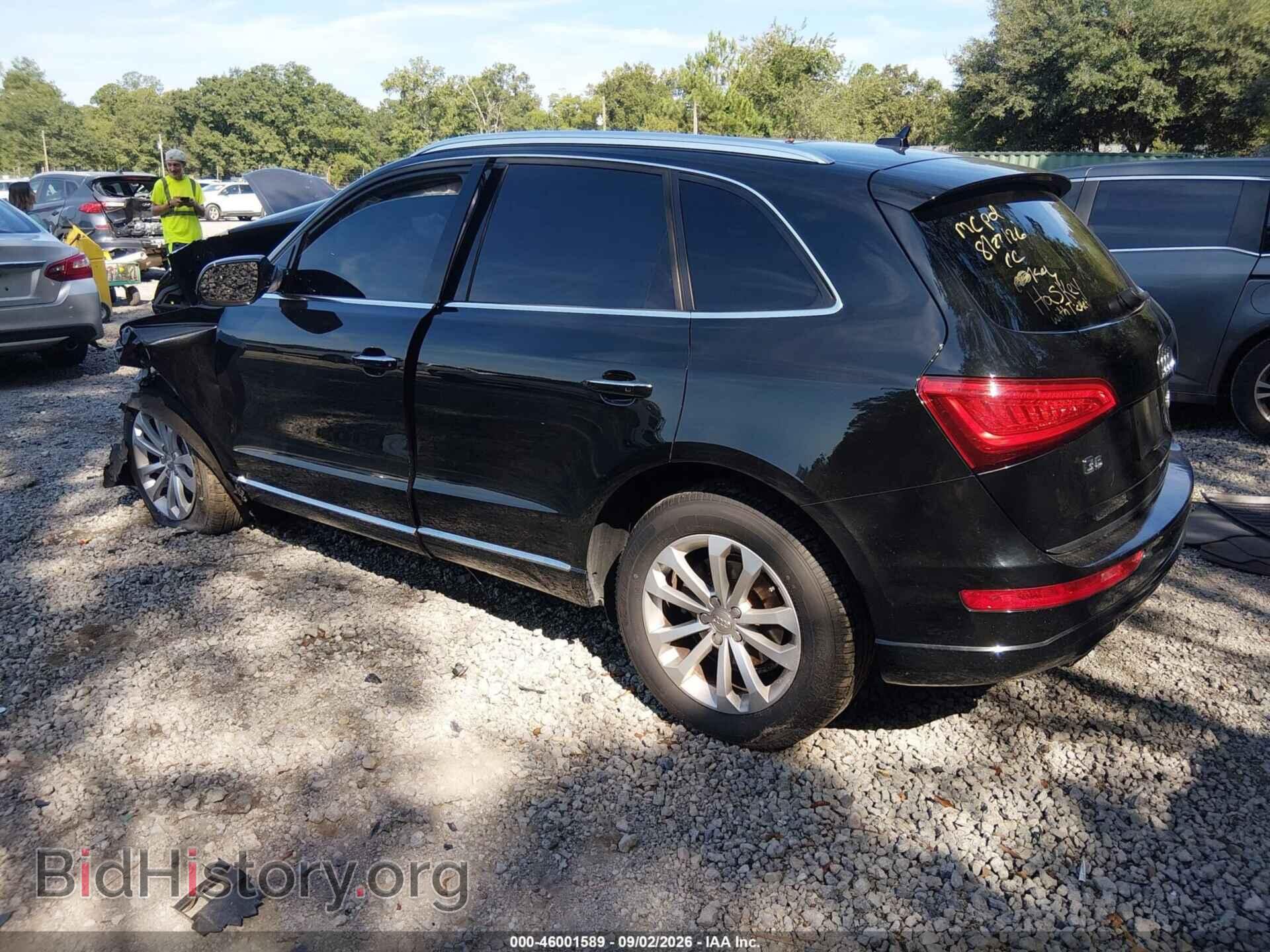 2015 AUDI Q5 - VIN: WA1CFAFP5FA073819 - Фото 3