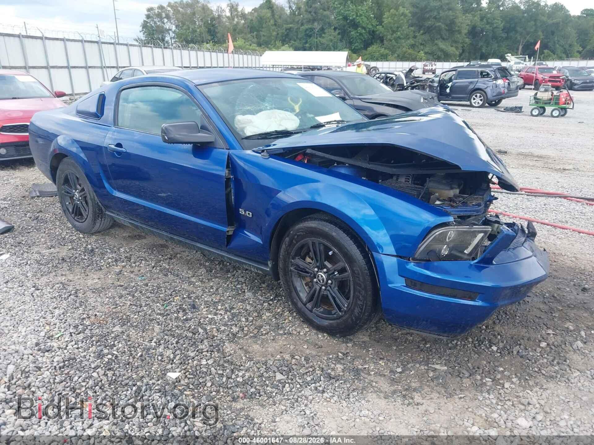 Фотография 1ZVFT80N665128814 - FORD MUSTANG 2006