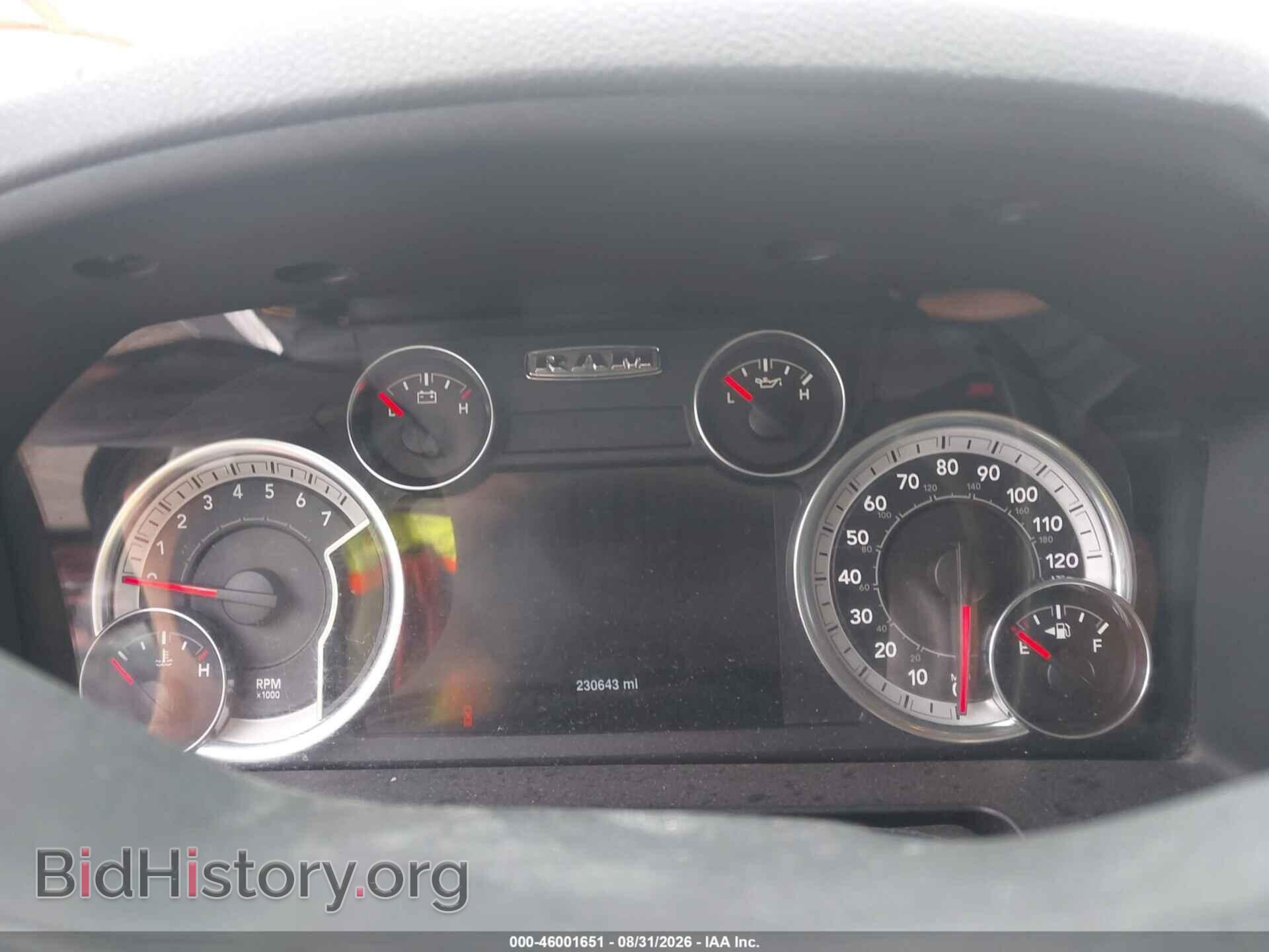 2013 RAM 1500 - VIN: 1C6RR7GT6DS609665 - Photo 7