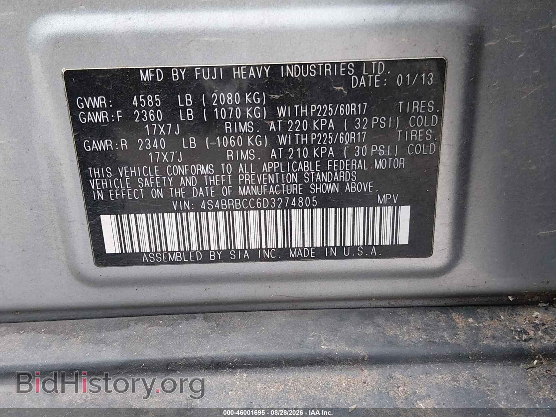 2013 SUBARU OUTBACK - VIN: 4S4BRBCC6D3274805 - Фото 9