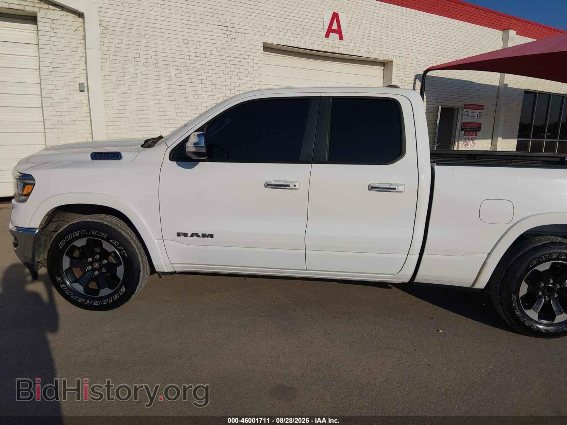2020 RAM 1500 - VIN: 1C6RREDT4LN123765 - Фото 14