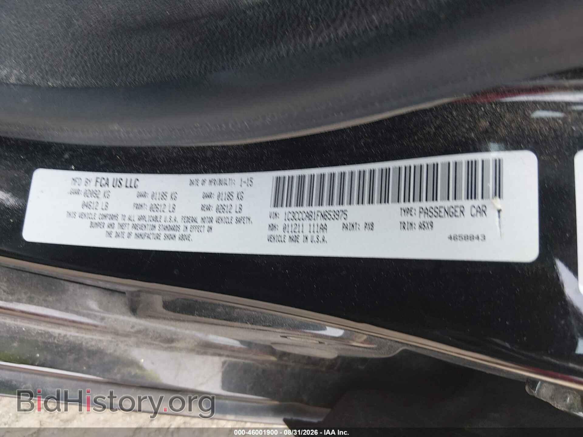 2015 CHRYSLER 200 - VIN: 1C3CCCAB1FN653975 - Фото 9