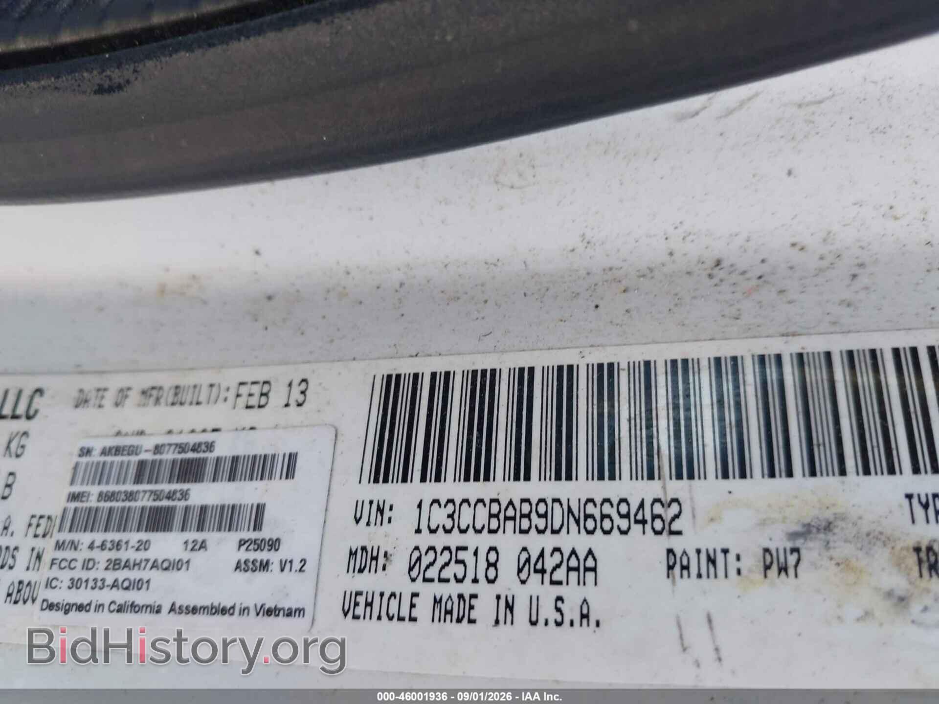 2013 CHRYSLER 200 - VIN: 1C3CCBAB9DN669462 - Photo 9