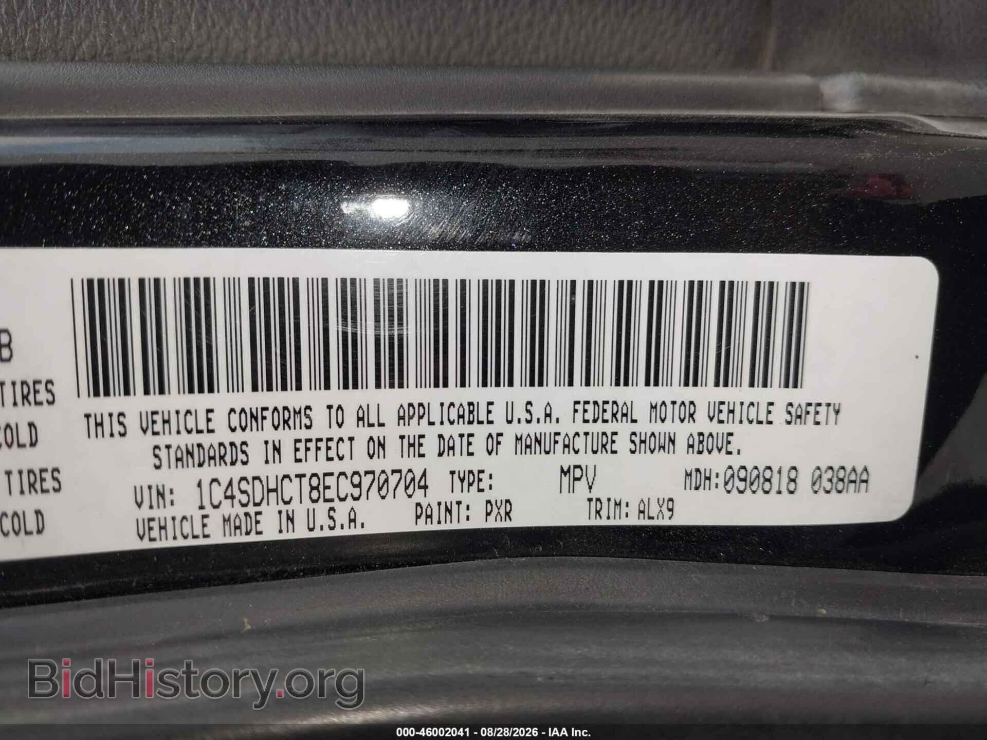 2014 DODGE DURANGO - VIN: 1C4SDHCT8EC970704 - Photo 9