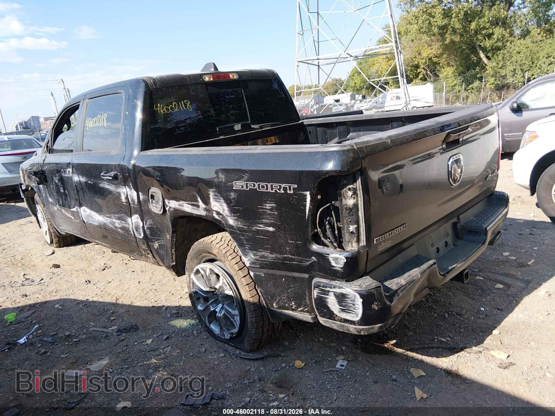 2021 RAM 1500 - VIN: 1C6SRFFMXMN726833 - Photo 3