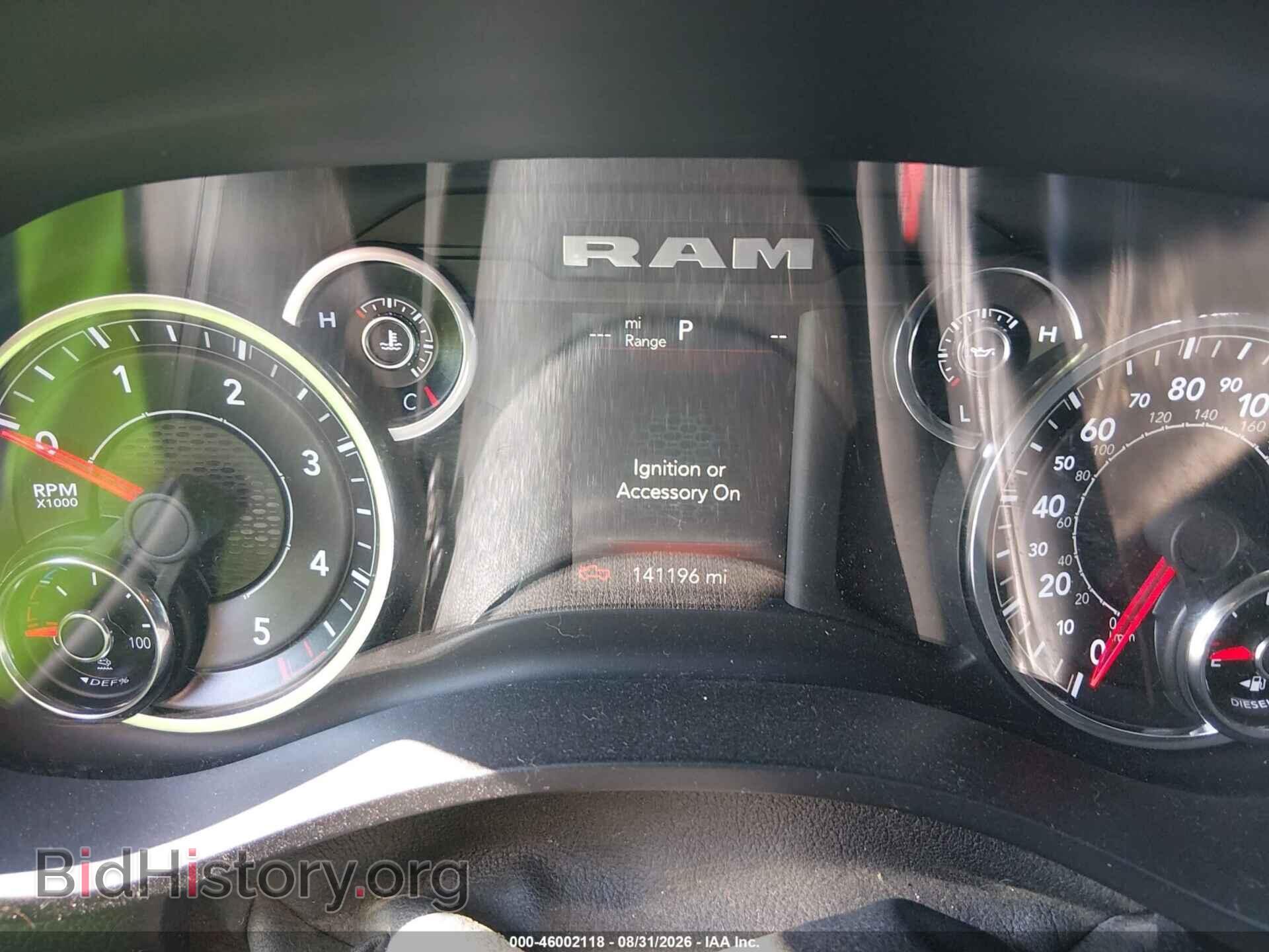 2021 RAM 1500 - VIN: 1C6SRFFMXMN726833 - Photo 7