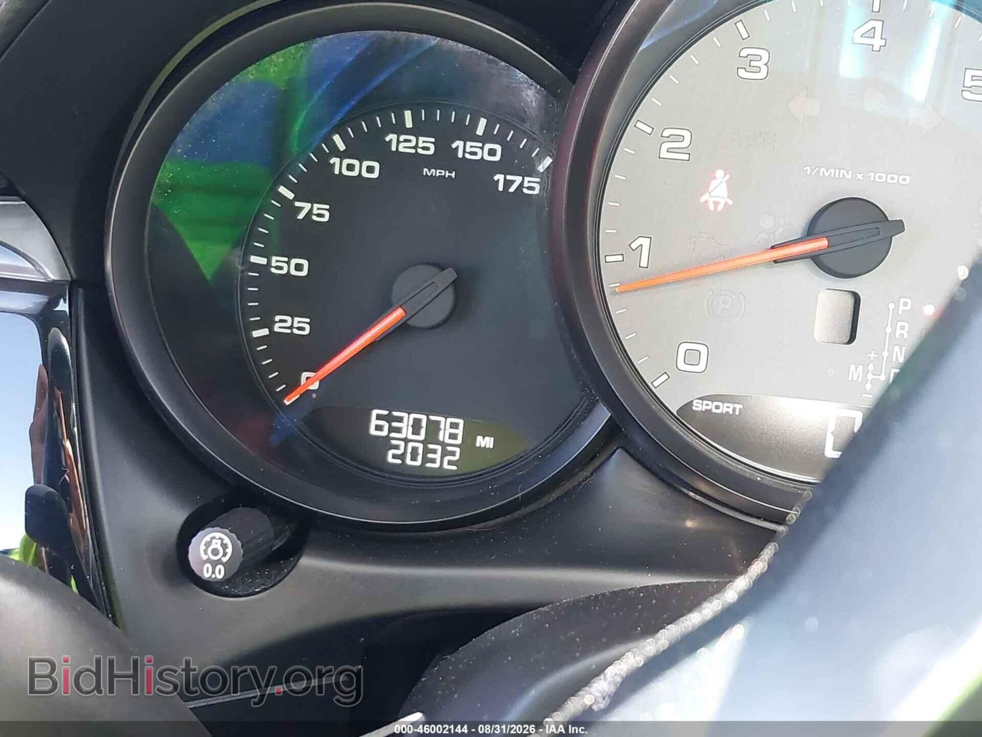 2018 PORSCHE MACAN - VIN: WP1AB2A52JLB34205 - Фото 7