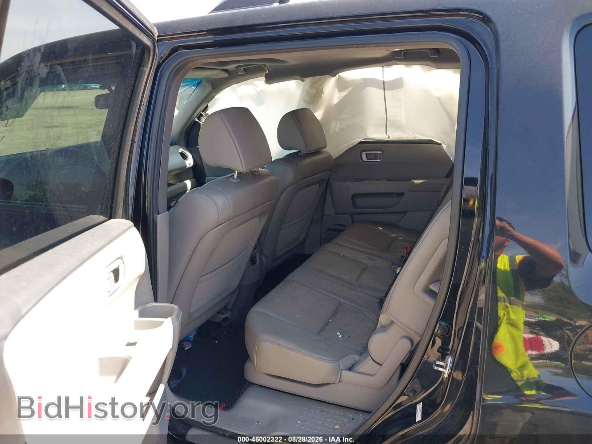 2013 HONDA PILOT - VIN: 5FNYF4H77DB018366 - Photo 8