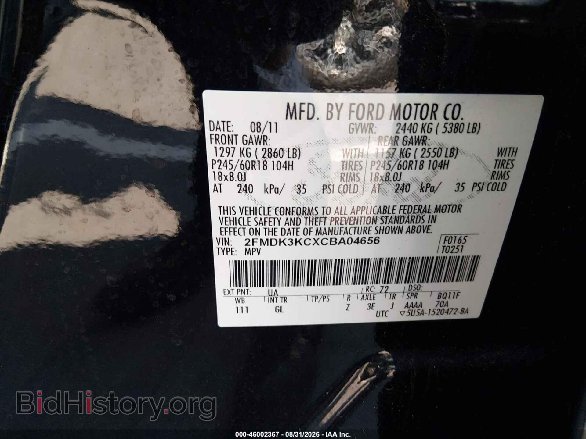 2012 FORD EDGE - VIN: 2FMDK3KCXCBA04656 - Photo 9