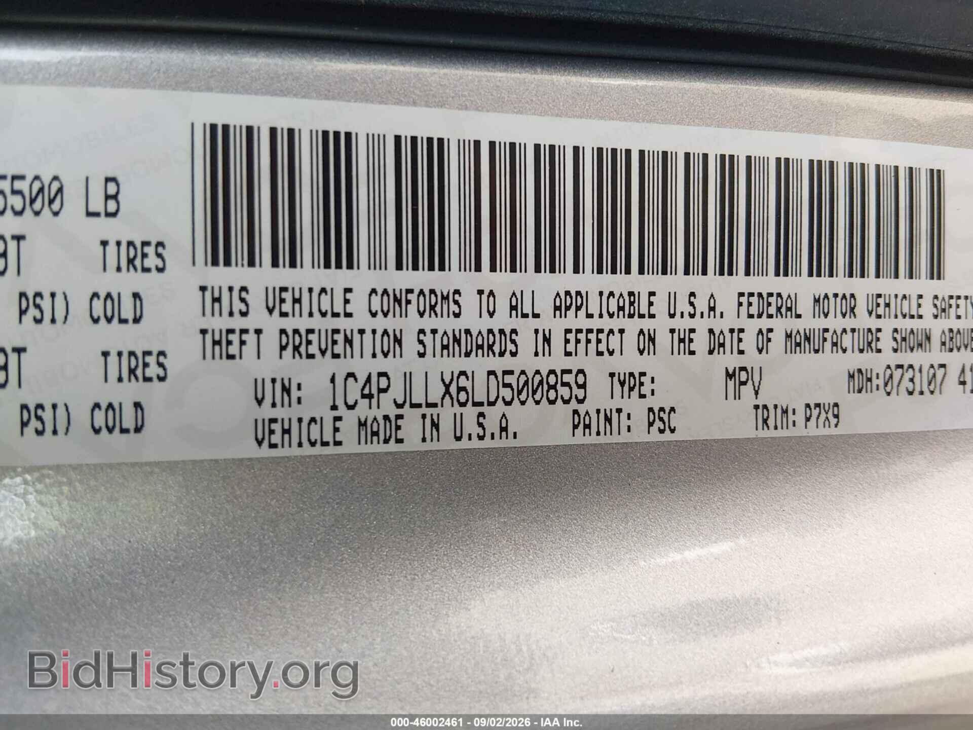 2020 JEEP CHEROKEE - VIN: 1C4PJLLX6LD500859 - Фото 9