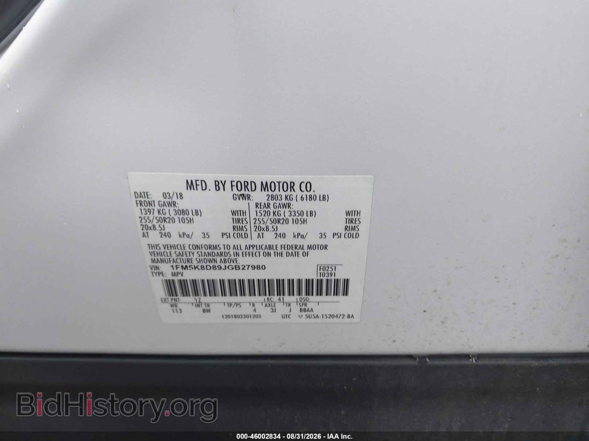2018 Ford EXPLORER (VIN 1FM5K8D89JGB27980) — photo 9 of 16