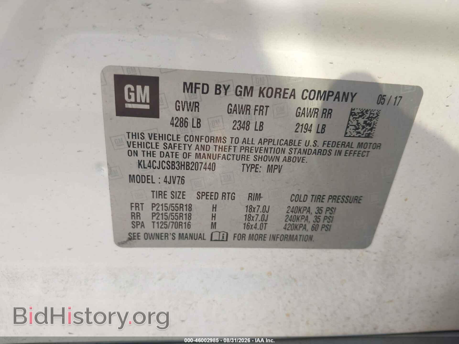 2017 BUICK ENCORE - VIN: KL4CJCSB3HB207440 - Photo 9