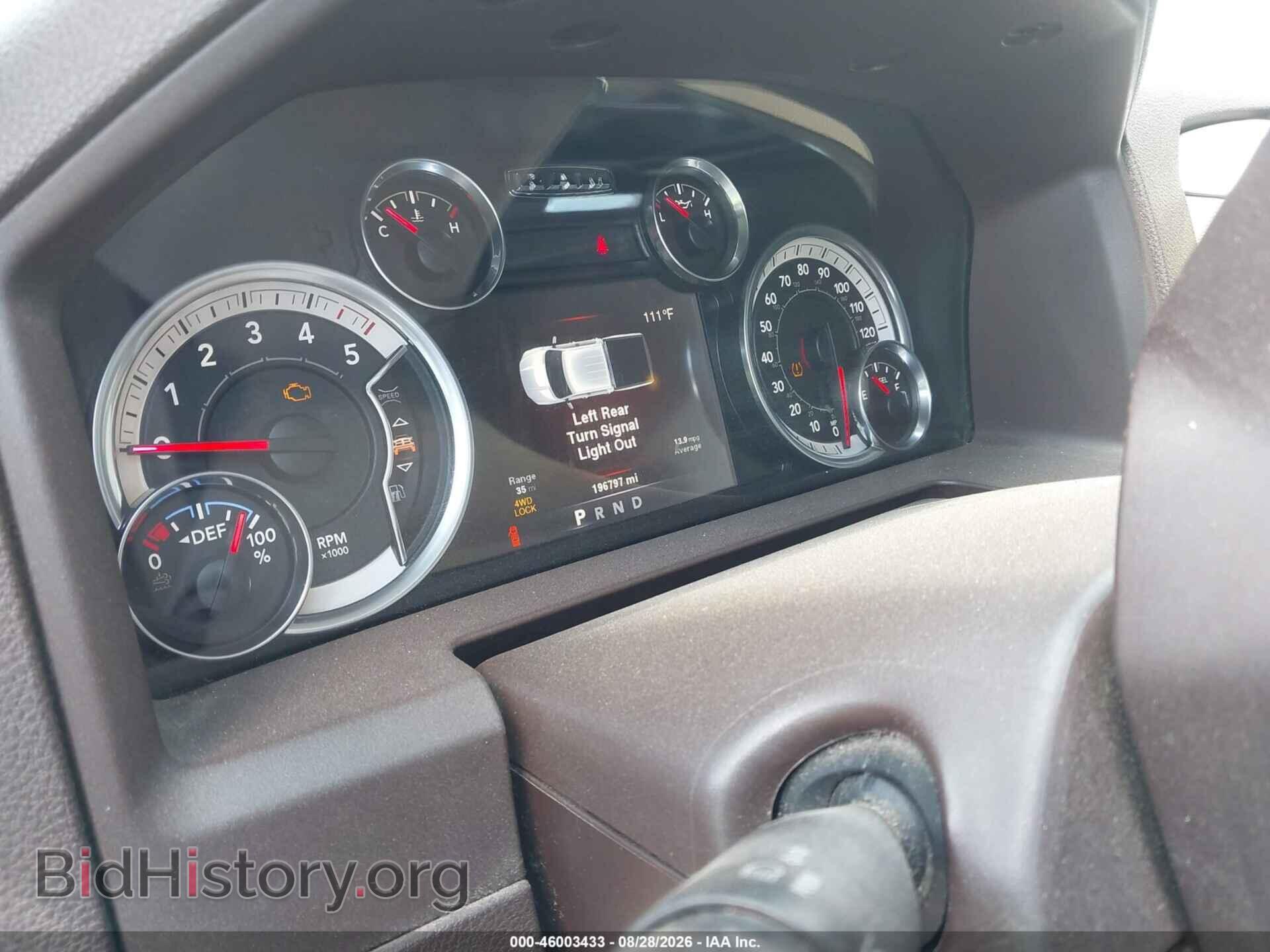 2014 RAM 1500 - VIN: 1C6RR7TM2ES327314 - Фото 7