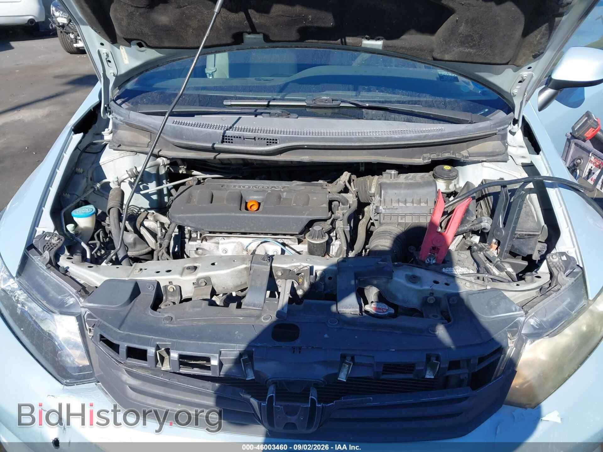 2012 HONDA CIVIC - VIN: 19XFB2F5XCE369804 - Photo 10