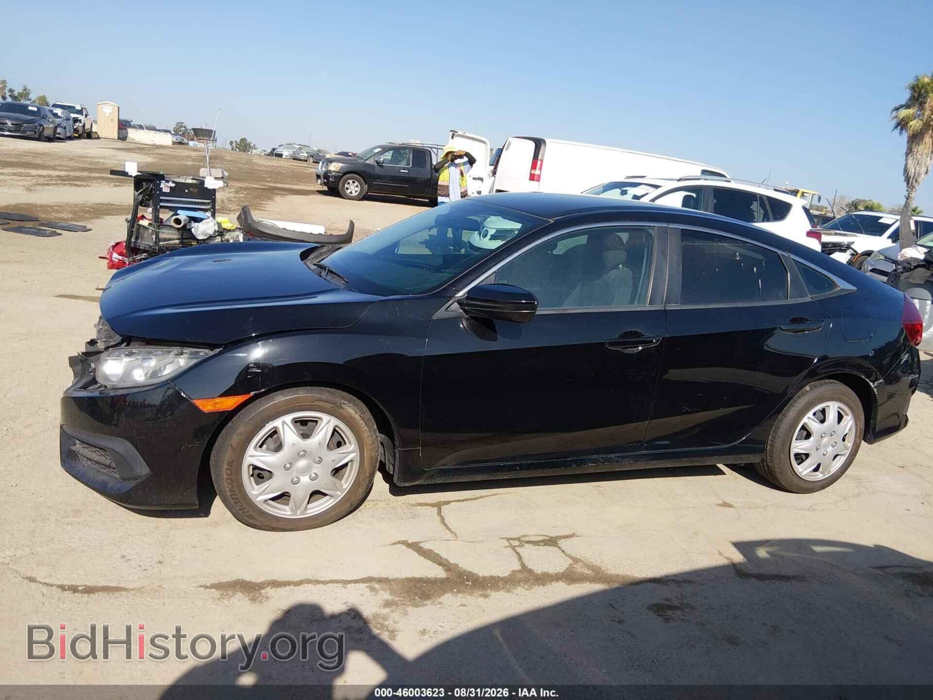 2017 HONDA CIVIC - VIN: 2HGFC2F53HH507435 - Фото 14