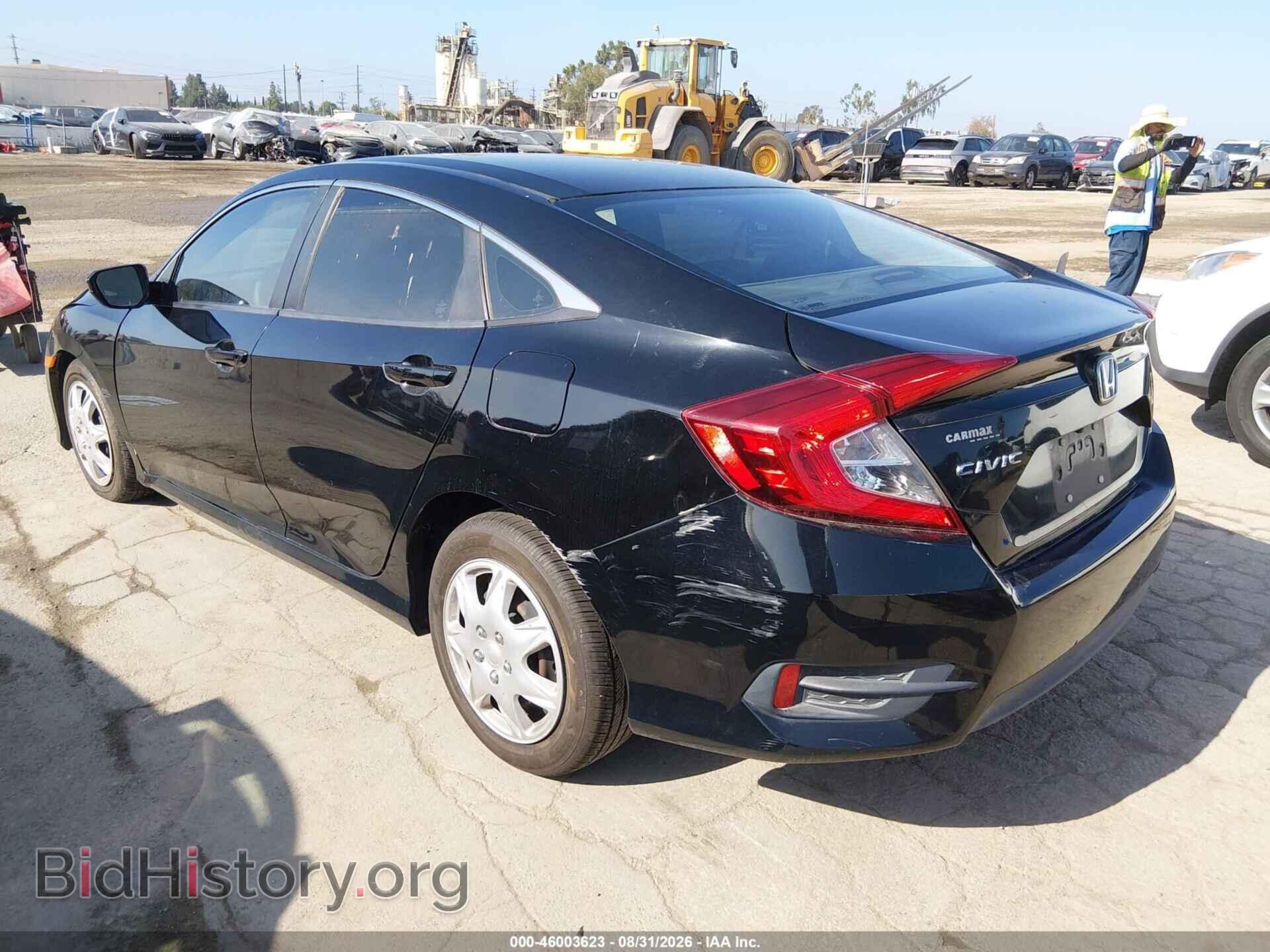 2017 HONDA CIVIC - VIN: 2HGFC2F53HH507435 - Фото 3