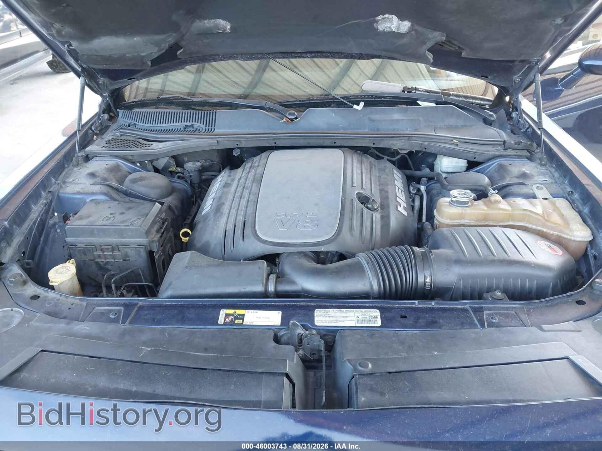 2014 DODGE CHALLENGER - VIN: 2C3CDYBT8EH132776 - Photo 10