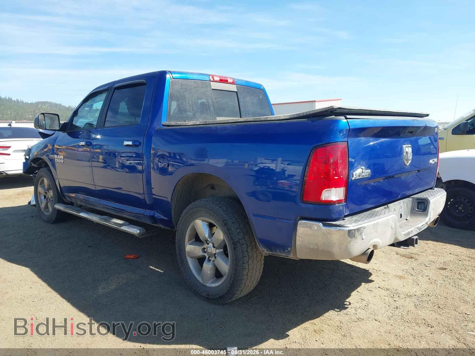 2017 RAM 1500 - VIN: 3C6RR7LT2HG582614 - Фото 3