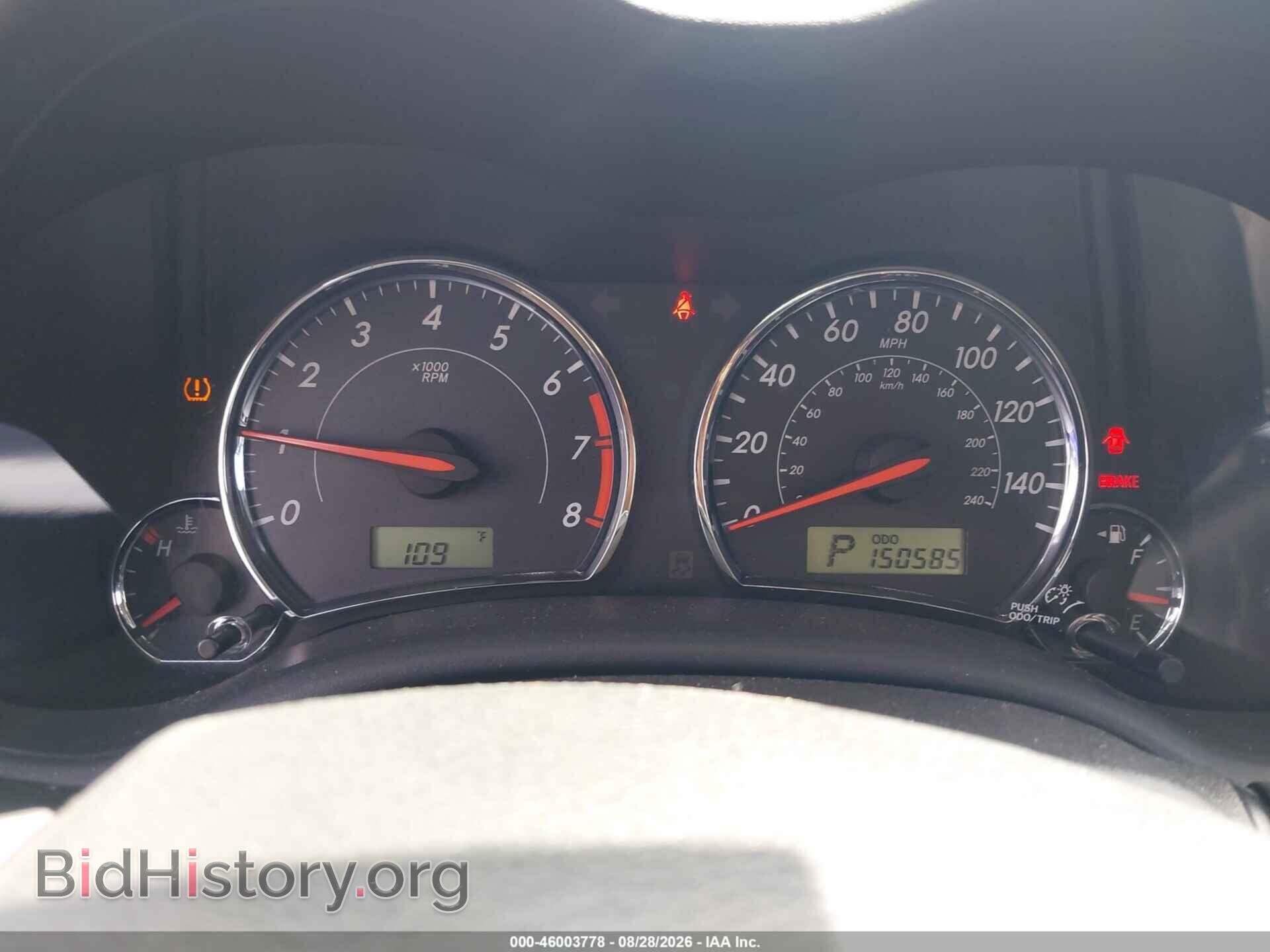 2013 TOYOTA COROLLA - VIN: 5YFBU4EEXDP216331 - Photo 7