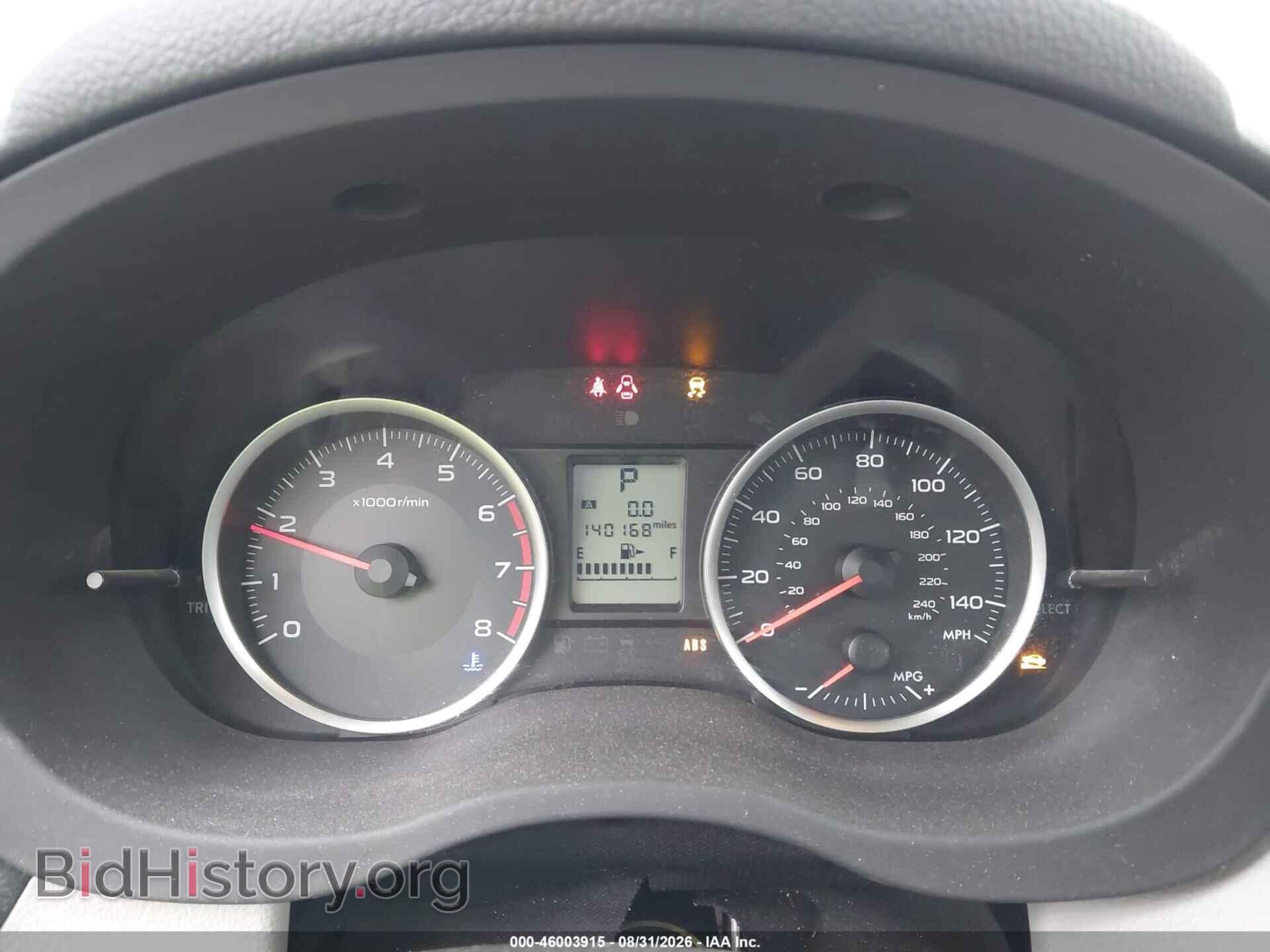 2014 SUBARU FORESTER - VIN: JF2SJAAC8EH417543 - Фото 7
