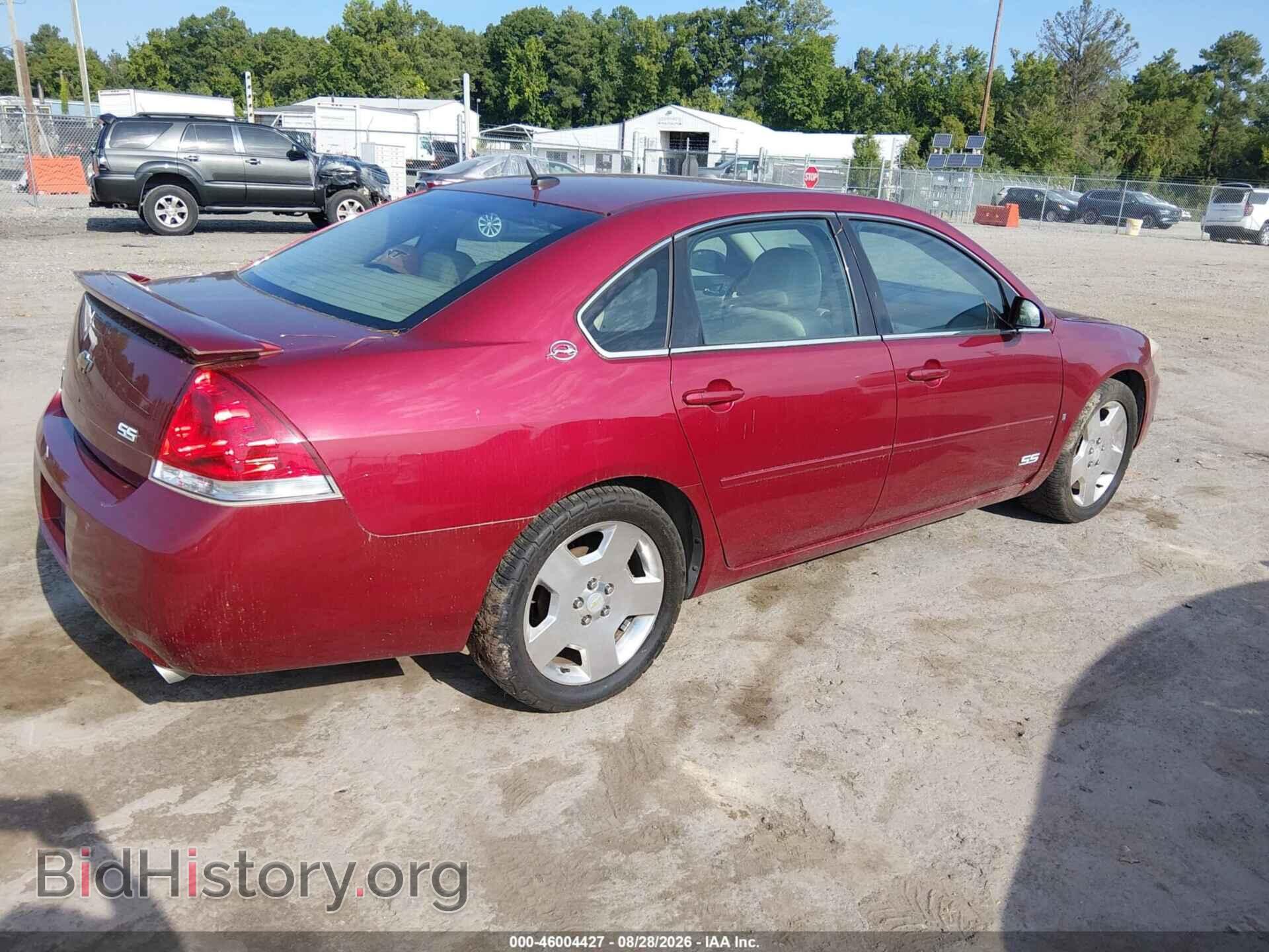 2007 CHEVROLET IMPALA - VIN: 2G1WD58CX79326357 - Фото 4