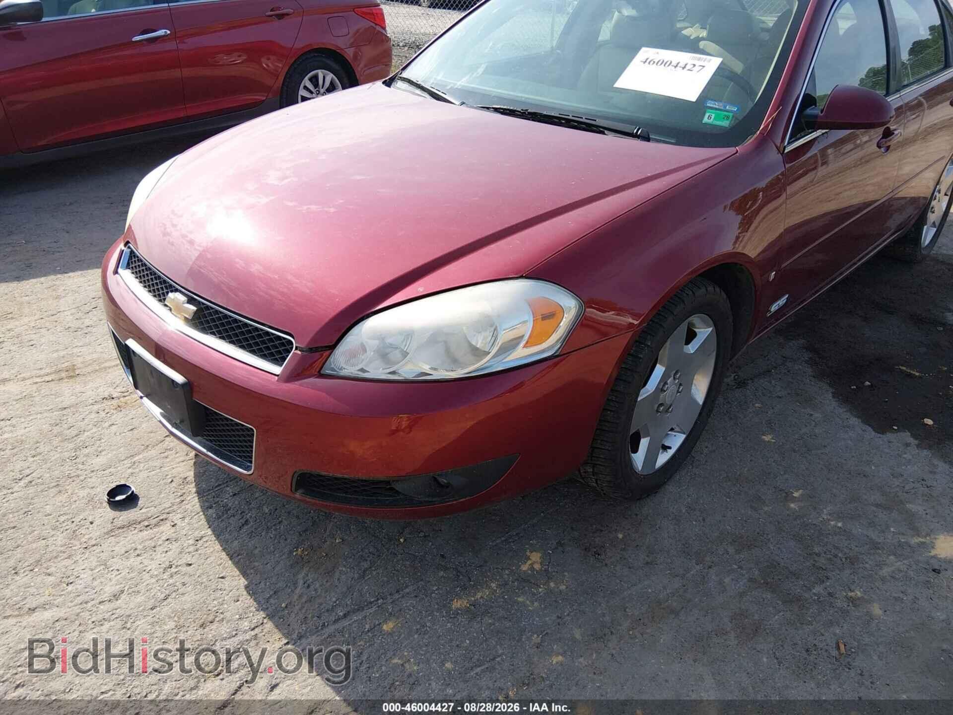 2007 CHEVROLET IMPALA - VIN: 2G1WD58CX79326357 - Фото 6