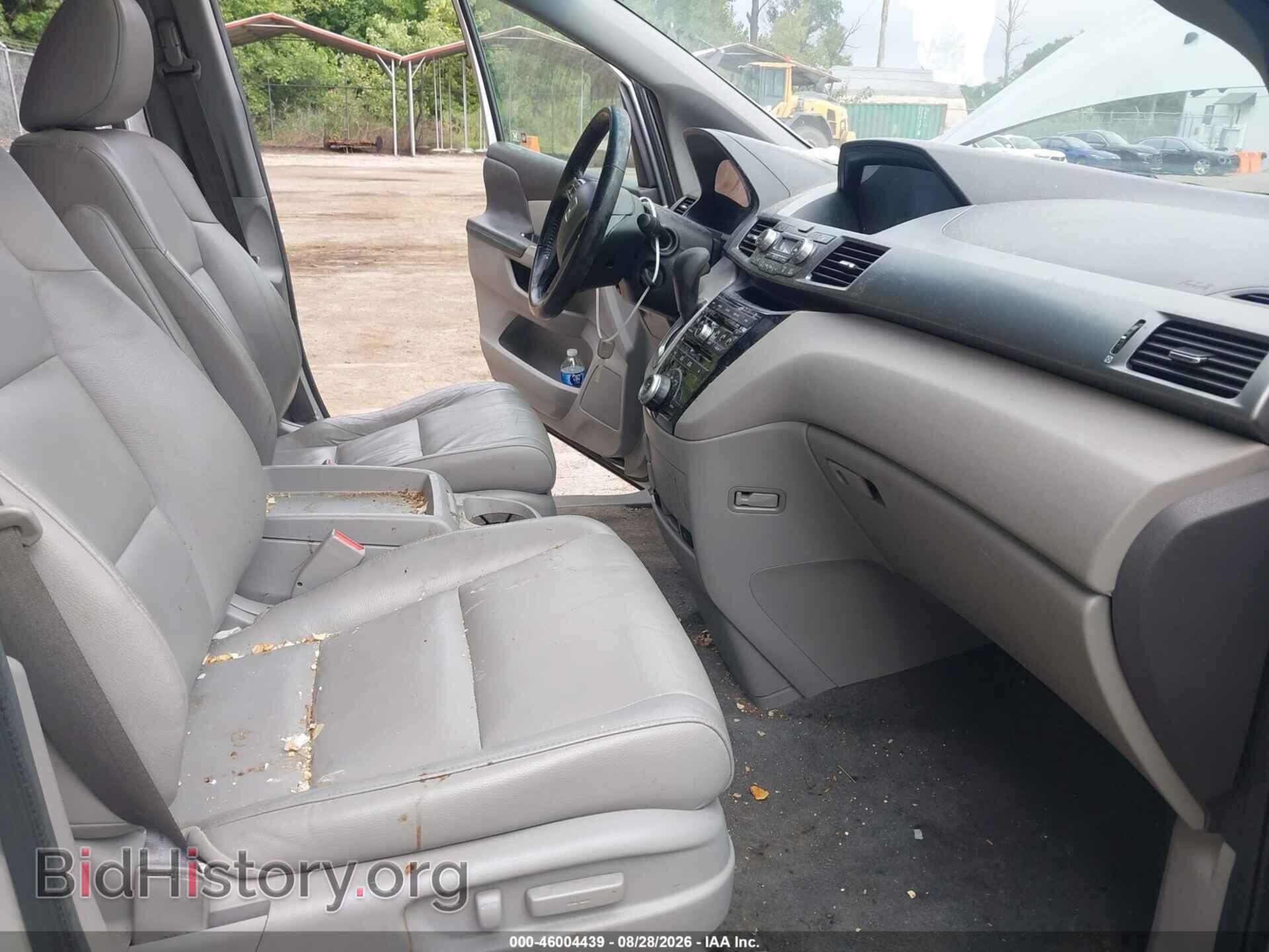 2011 HONDA ODYSSEY - VIN: 5FNRL5H6XBB044595 - Фото 5