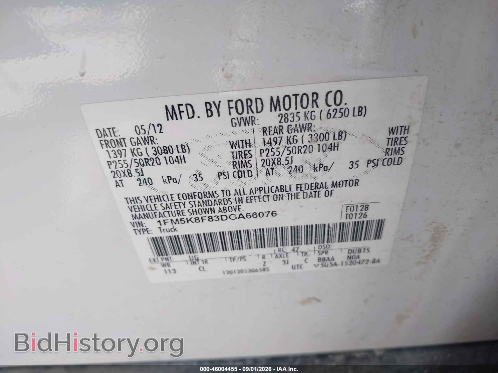 2013 FORD EXPLORER - VIN: 1FM5K8F83DGA66076 - Фото 9