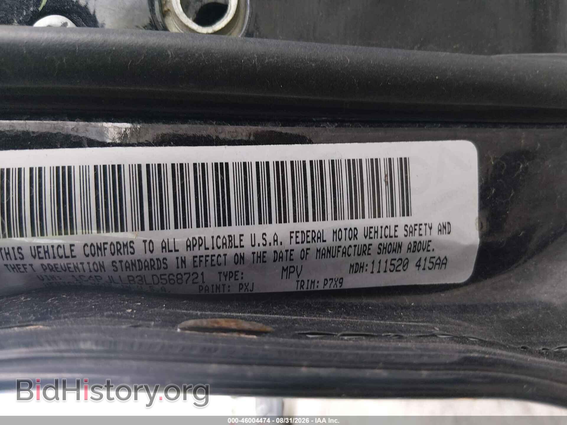 2020 JEEP CHEROKEE - VIN: 1C4PJLLB3LD568721 - Фото 9