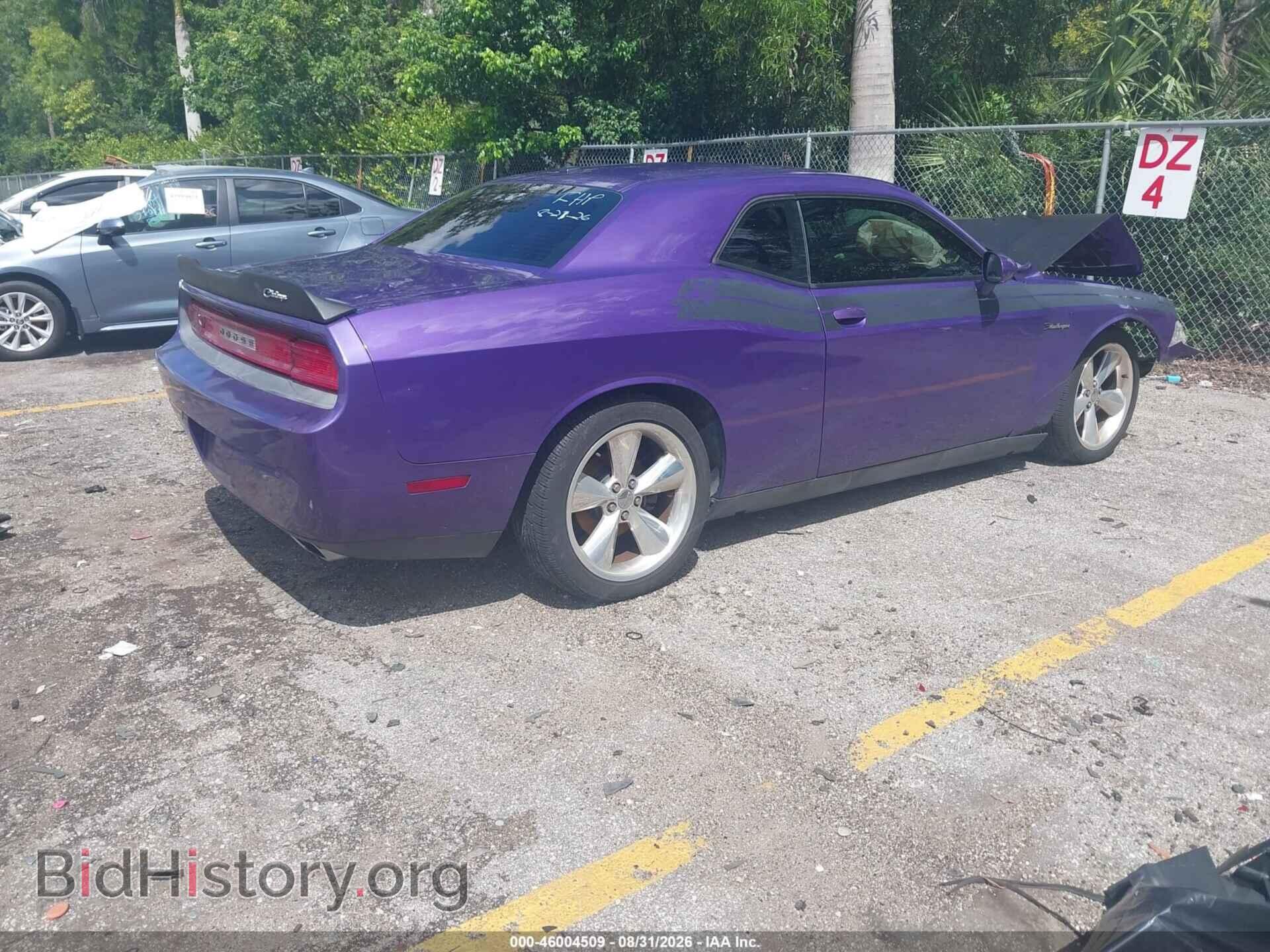 2013 DODGE CHALLENGER - VIN: 2C3CDYBT2DH671683 - Photo 4