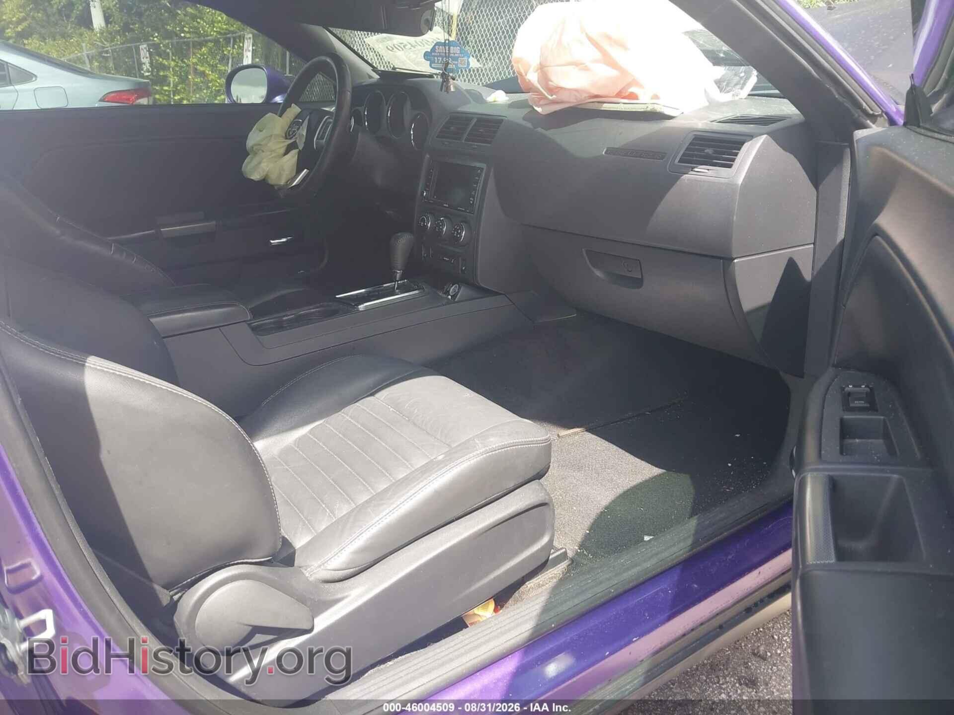 2013 DODGE CHALLENGER - VIN: 2C3CDYBT2DH671683 - Photo 5
