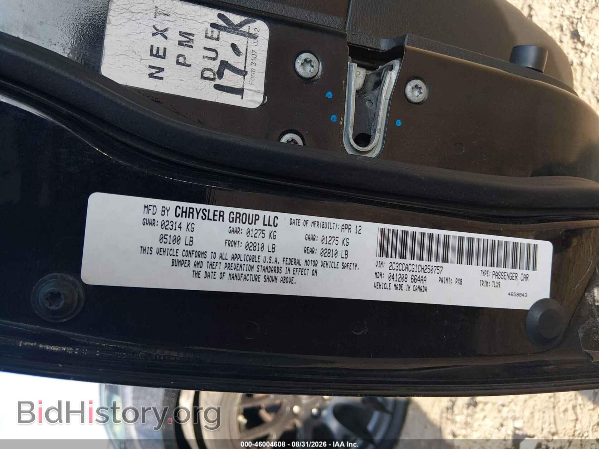 2012 CHRYSLER 300 - VIN: 2C3CCACG1CH250757 - Photo 9