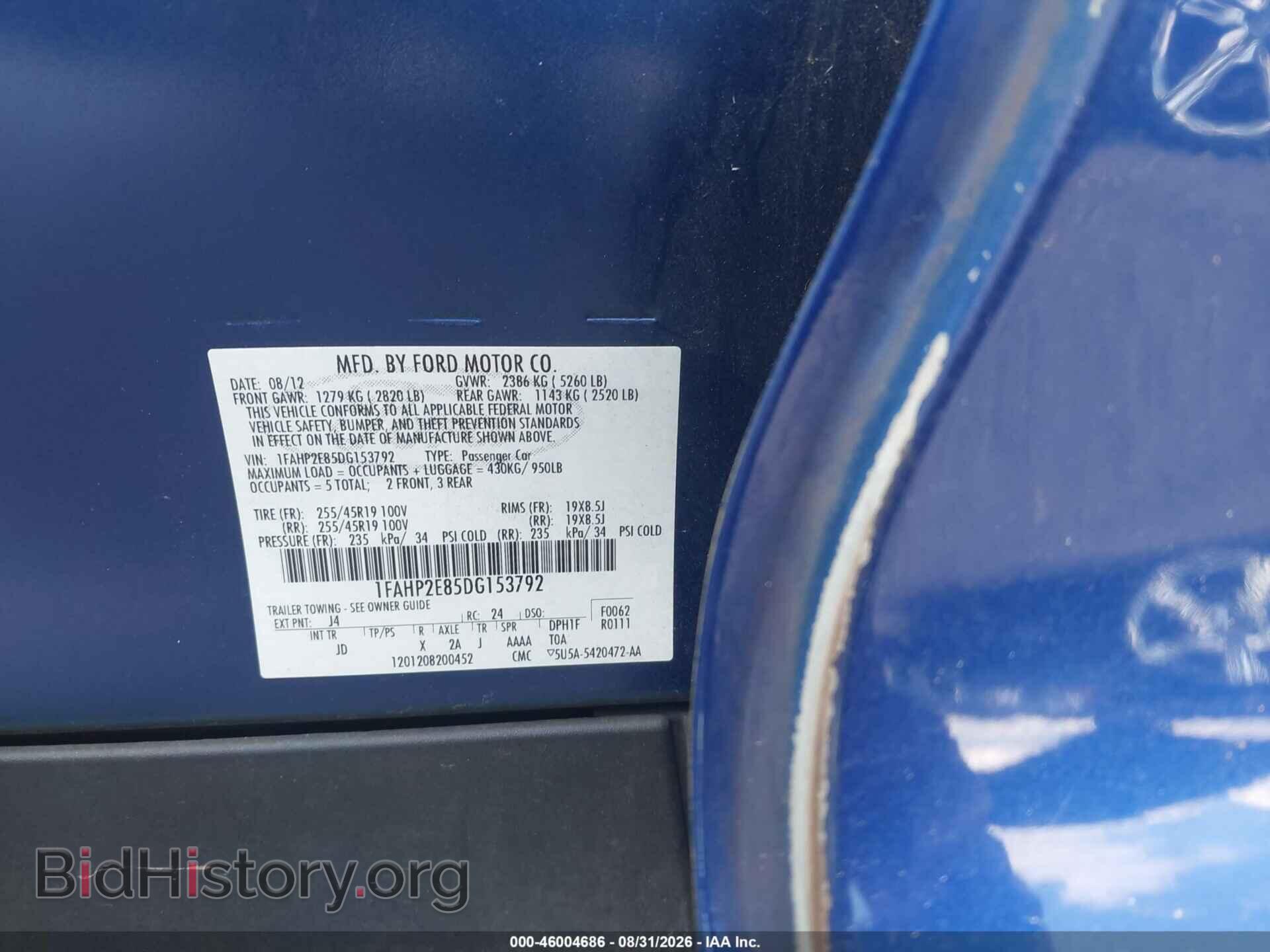 2013 FORD TAURUS - VIN: 1FAHP2E85DG153792 - Фото 9