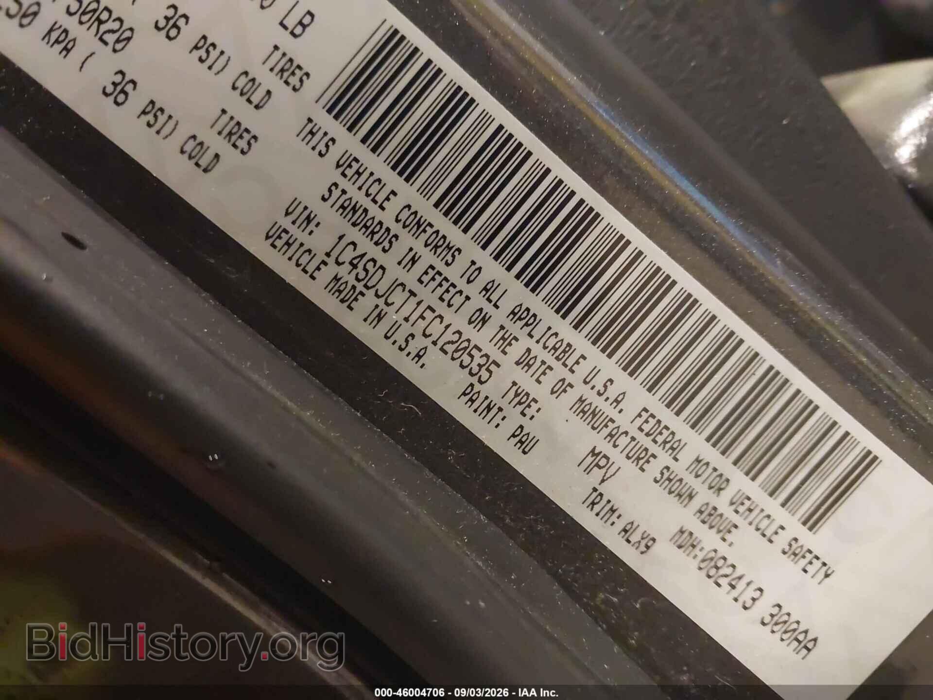 2015 DODGE DURANGO - VIN: 1C4SDJCT1FC120535 - Фото 9