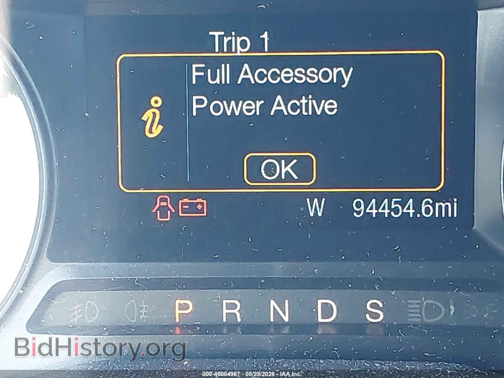 2017 FORD EXPLORER - VIN: 1FM5K8D85HGA85723 - Photo 15