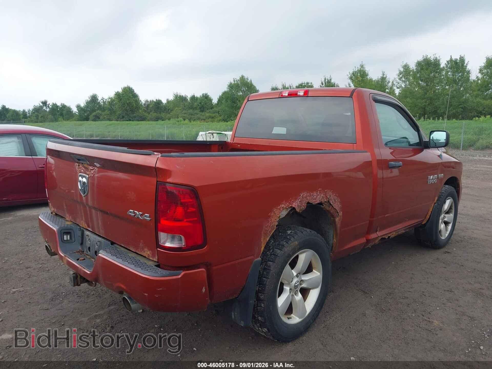 2013 RAM 1500 - VIN: 3C6JR7AT2DG543774 - Photo 4
