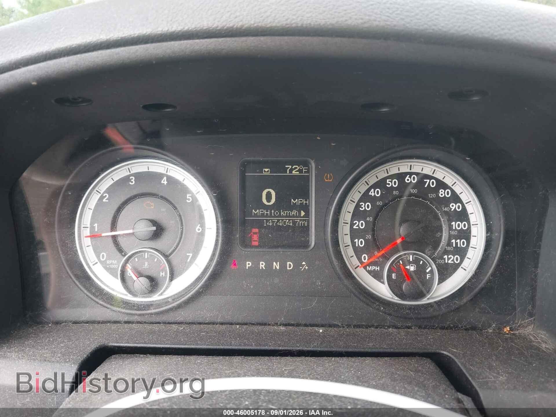2013 RAM 1500 - VIN: 3C6JR7AT2DG543774 - Photo 7