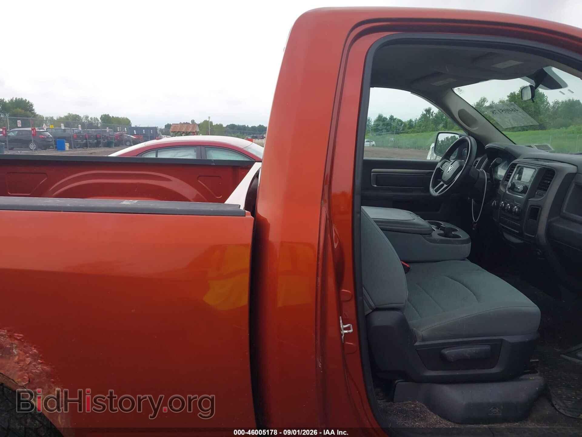 2013 RAM 1500 - VIN: 3C6JR7AT2DG543774 - Photo 8