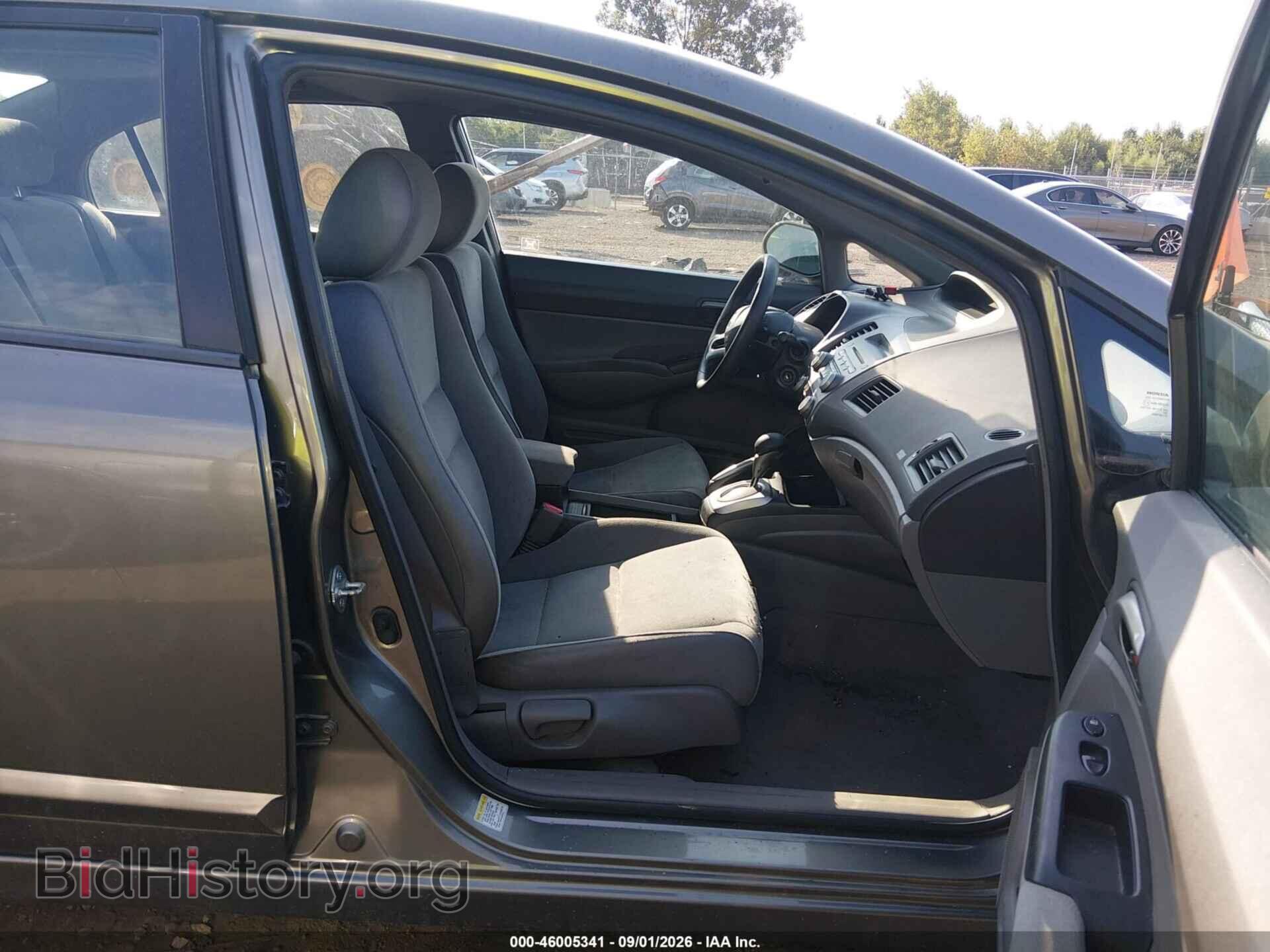 2008 HONDA CIVIC - VIN: 2HGFA16568H353156 - Фото 5