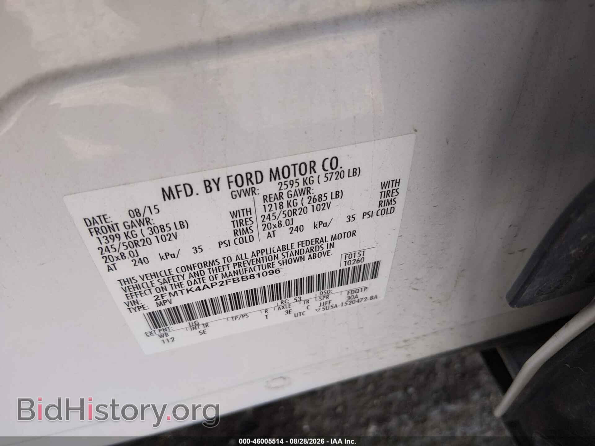 2015 FORD EDGE - VIN: 2FMTK4AP2FBB81096 - Photo 9