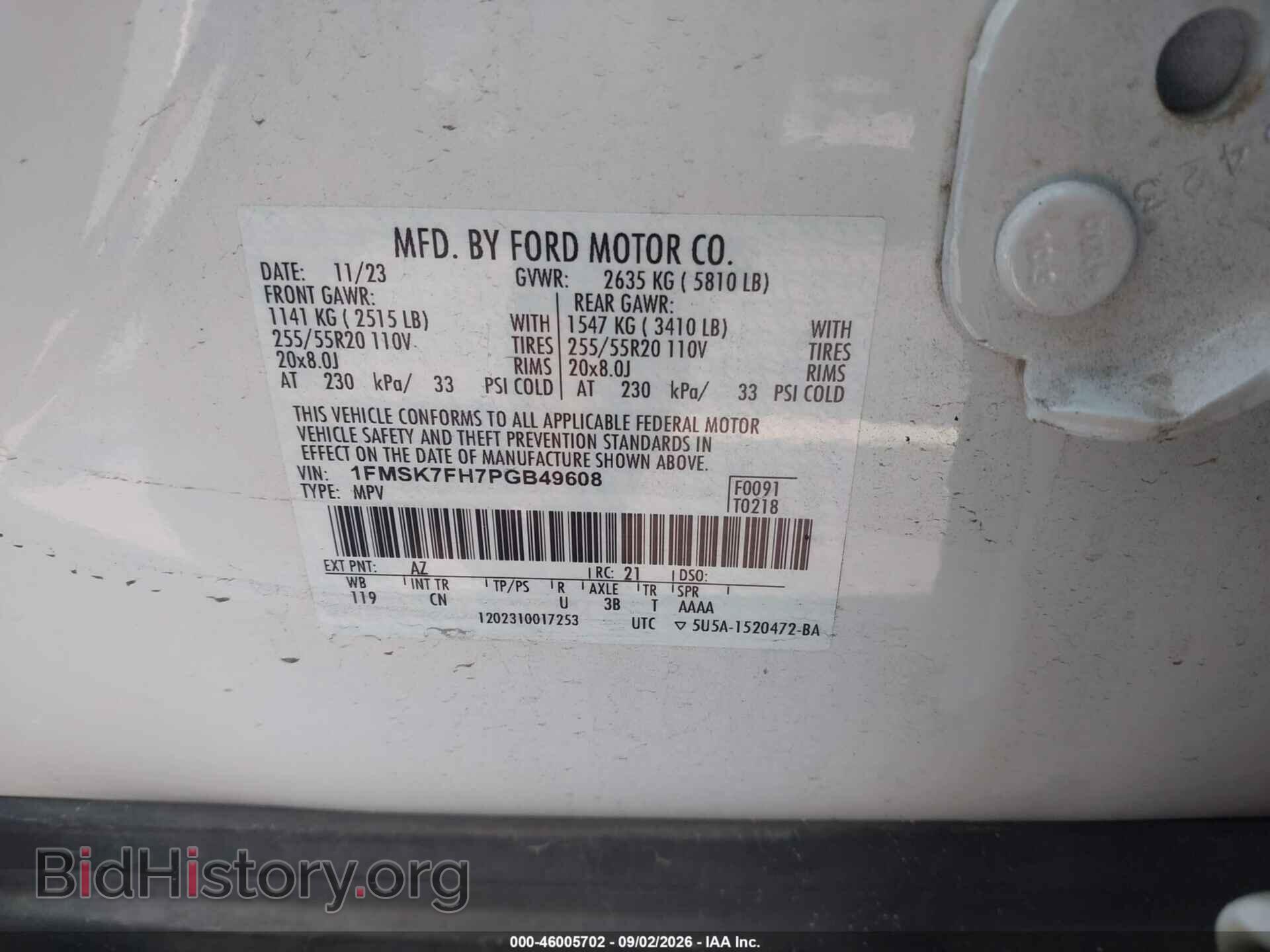 2023 Ford EXPLORER (VIN 1FMSK7FH7PGB49608) — photo 9 of 15