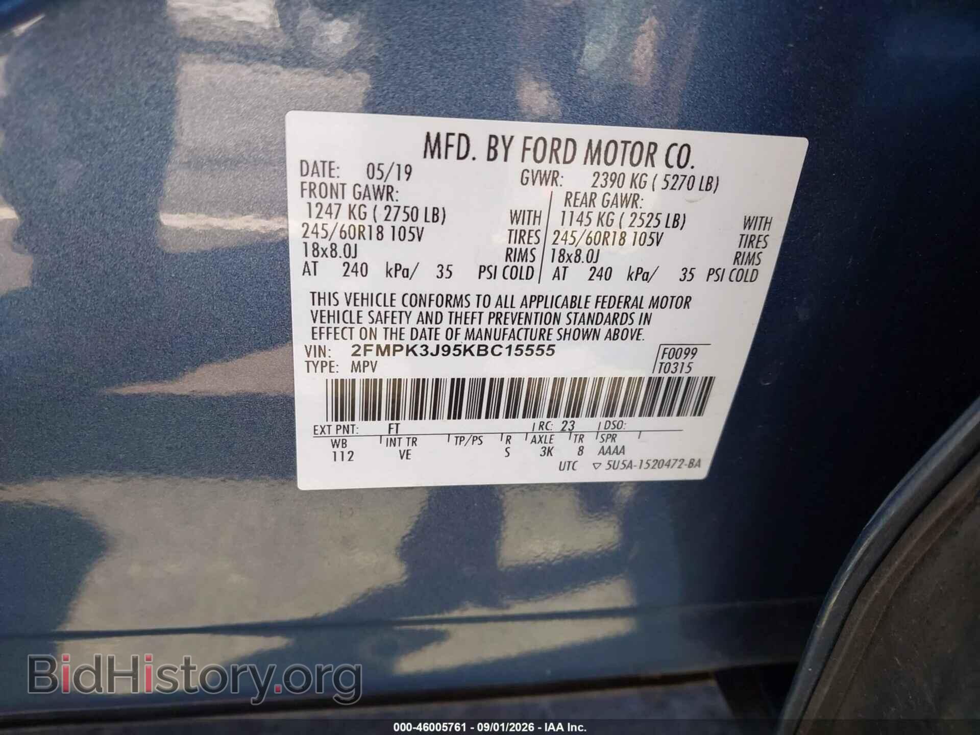 2019 FORD EDGE - VIN: 2FMPK3J95KBC15555 - Фото 9