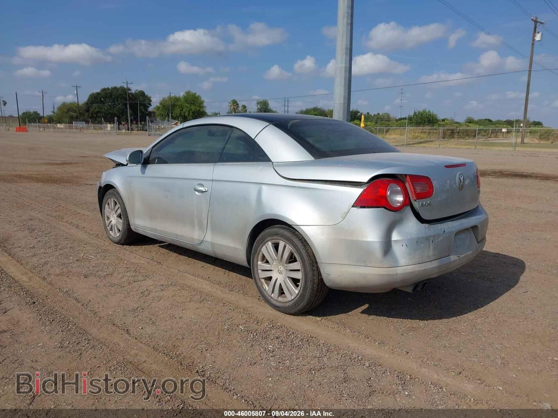 2007 VOLKSWAGEN EOS - VIN: WVWBA71F17V044054 - Фото 3