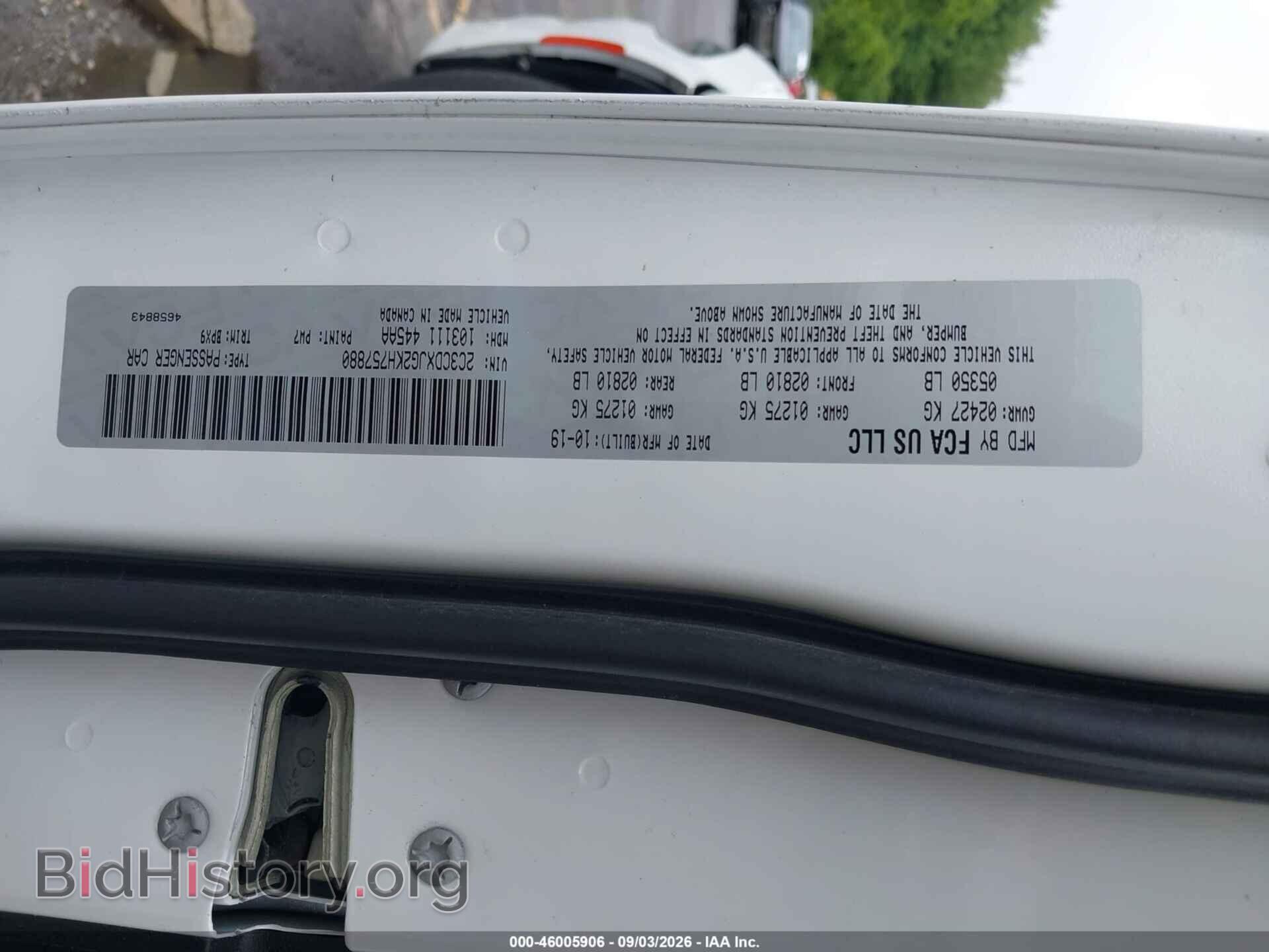 2019 DODGE CHARGER - VIN: 2C3CDXJG2KH757880 - Фото 9